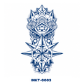 INKT-0003 Compass Mandala